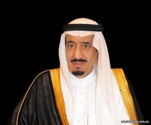 تحت رعاية خادم الحرمين.. عقد مؤتمر التعدين الدولي في نسخته الثالثة يناير القادم في الرياض