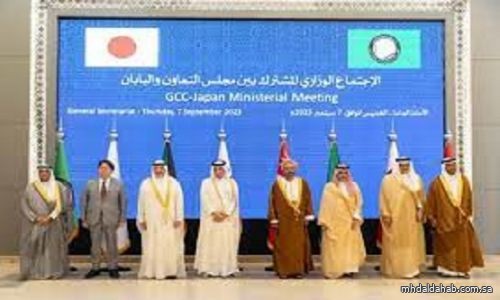 "فيصل بن فرحان" يشارك في الاجتماع الوزاري المشترك بين مجلس التعاون واليابان
