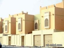 إثبات "الإعالة" شرط لمنح المطلقات والأرامل سكناً