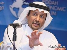 هدف : توظيف المبتعثين برواتب تصل لـ30 ألف ريال