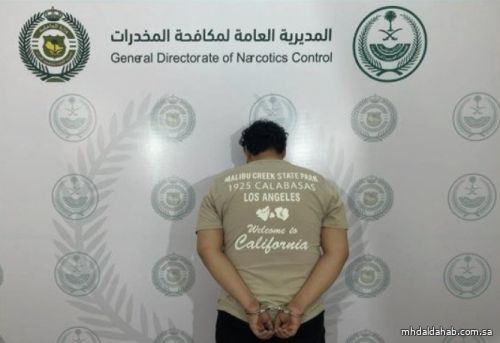 القبض على مواطن بالمدينة المنورة لترويجه مادة الامفيتامين المخدر