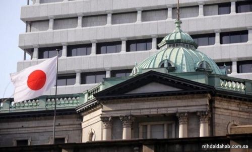 بنك اليابان يبقي أسعار الفائدة عند مستوياتها المنخفضة للغاية