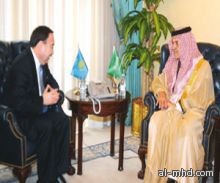 سعود الفيصل يبحث تطوير العلاقات مع كازاخستان