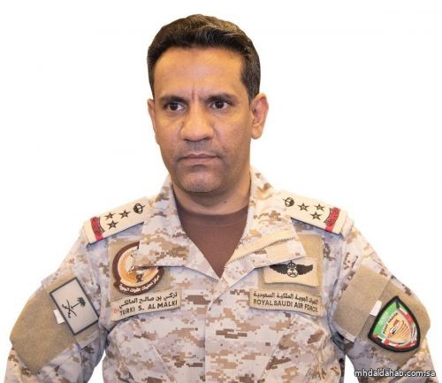 التحالف ينعي استشهاد ضابط وضابط صف من قوة الواجب المشاركة من مملكة البحرين