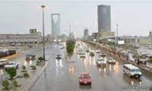 حالة الطقس المتوقعة اليوم الثلاثاء على مختلف مناطق المملكة