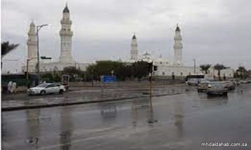"الأرصاد" : أمطار على منطقة المدينة المنورة