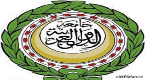 اجتماع عربي لمتابعة التنفيذ الأمثل للاتفاقية العربية لمكافحة الفساد برئاسة المملكة