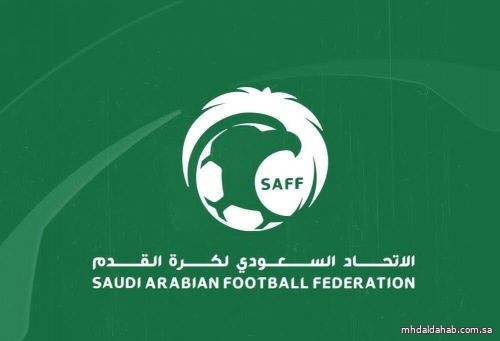 الاتحاد السعودي لكرة القدم يدعم نادي الاتحاد ويتخذ الطرق القانونية بعد أحداث مباراة سباهان