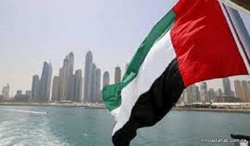 الإمارات ترحب بإعلان المملكة نيتها الترشح لاستضافة كأس العالم 2034