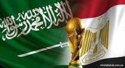 مصر تؤكد دعمها الكامل لترشح السعودية لتنظيم نهائيات كأس العالم 2034