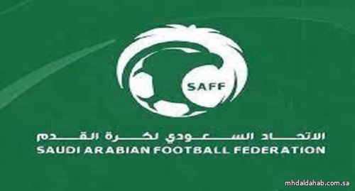الاتحاد السعودي لكرة القدم يوافق على تعيين "الصميلي" عضوًا في لجنة المسابقات