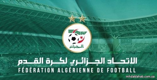 الاتحاد الجزائري لكرة القدم يعلن استئناف الدوري دون حضور الجماهير