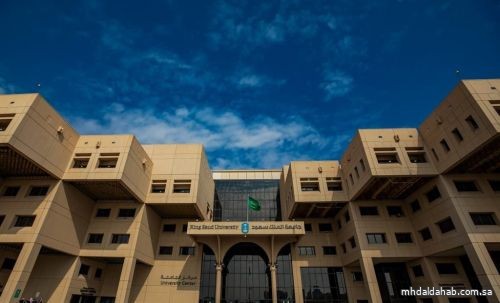 جامعة الملك سعود تستقبل طلبات القبول ببرامج الدراسات العليا