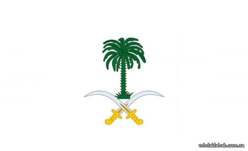 وفاة والدة الأمير محمد بن مشاري بن عبدالعزيز آل سعود