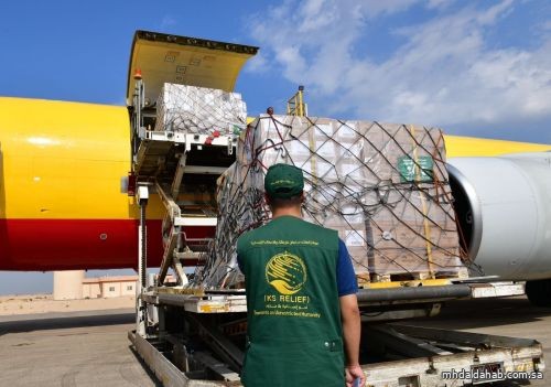 مغادرة الطائرة الإغاثية السعودية السادسة لإغاثة الفلسطينيين في غزة