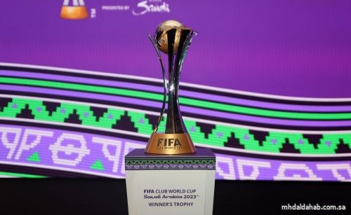 "FIFA" يُطلق باقات الضيافة لبطولة كأس العالم للأندية بجدة