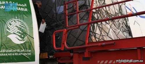 مغادرة الطائرة السعودية الـ 10 لإغاثة الشعب الفلسطيني في غزة