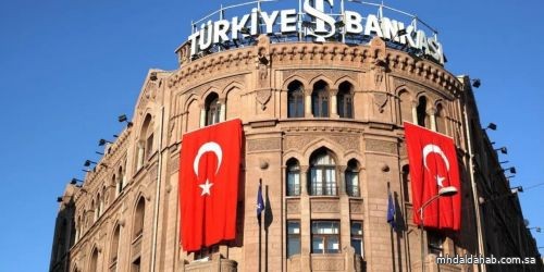 بنك تركيا المركزي يرفع سعر الفائدة الرئيسي إلى 40 %