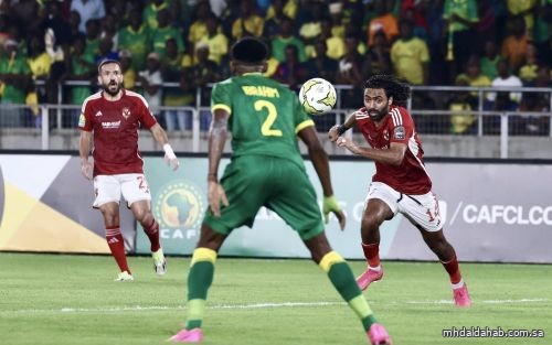 الأهلي المصري يرفض الفوز ويكتفي بالتعادل مع يانج أفريكانز