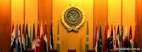 اجتماع عربي لمتابعة تنفيذ أهداف التنمية المستدامة 2030 بالمنطقة العربية