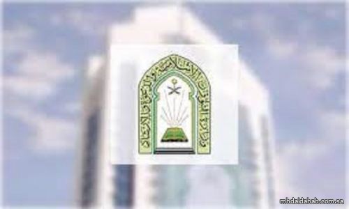 "الشؤون الإسلامية" توافق على 459 طلبًا لمتبرعين لبناء المساجد بنحو 1.4 مليار ريال
