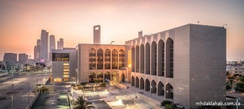المصرف المركزي الإماراتي يعلن عن مزاد للسندات الحكومية