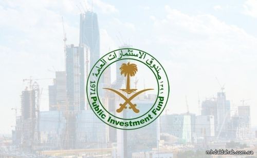 صندوق الاستثمارات العامة يعلن اكتمال استثماره في شركة الشرق الأوسط لصناعة وإنتاج الورق (مبكو)