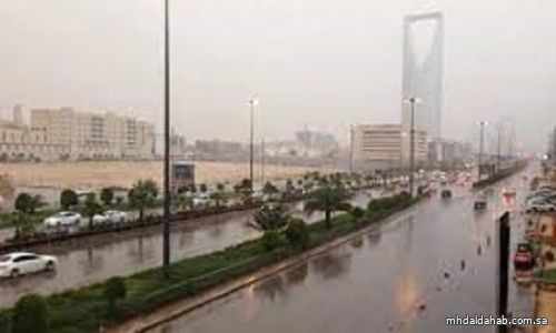 حالة الطقس المتوقعة اليوم  الخميس على مناطق المملكة