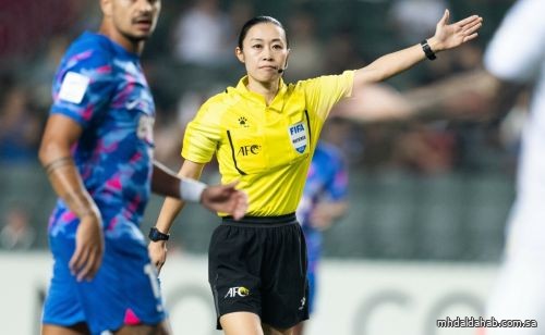 اليابانية ياماشيتا ستكون أول امرأة تدير مباراة في كأس آسيا