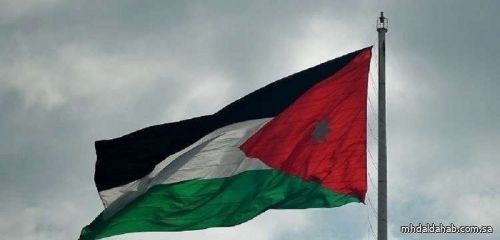 الأردن: نتابع بقلق تطورات الأوضاع في منطقة البحر الأحمر