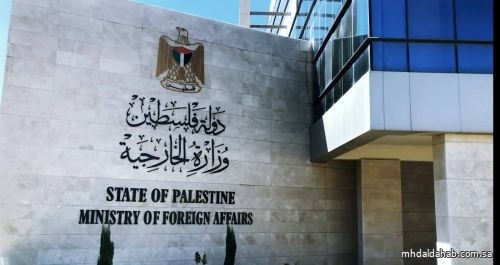 خارجية فلسطين: المحتل الإسرائيلي يستخف بانعقاد محكمة العدل الدولية