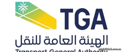 السماح بالإعلانات على سيارات توصيل الطلبات