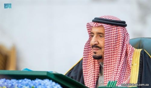 "اعتماد" المقابل المالي للتسجيل العيني لـ"العقار"