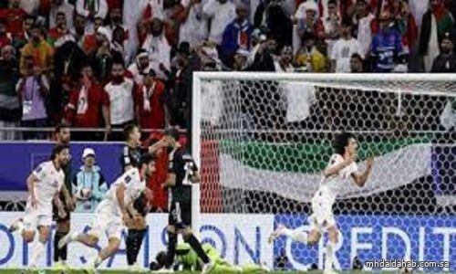 منتخب الإمارات يودع كأس آسيا إثر خسارته من طاجيكستان بركلات الترجيح