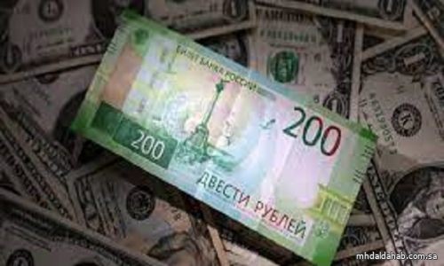 الروبل الروسي يواصل انخفاضه أمام العملات الرئيسية