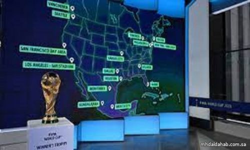 "فيفا" يعلن خريطة توزيع مباريات كأس العالم 2026