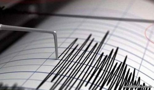 زلزال بقوة 5.3 درجات يضرب مقاطعة مالوكو في إندونيسيا