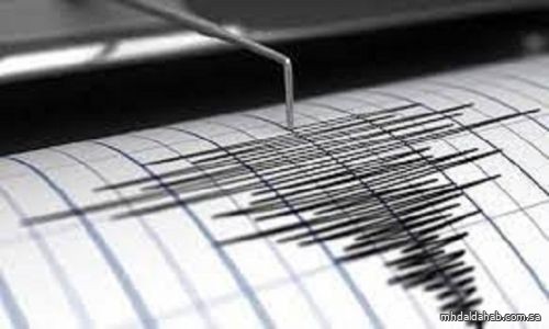 زلزال بقوة 4.5 درجات يضرب محافظة إيشيكاوا وسط اليابان