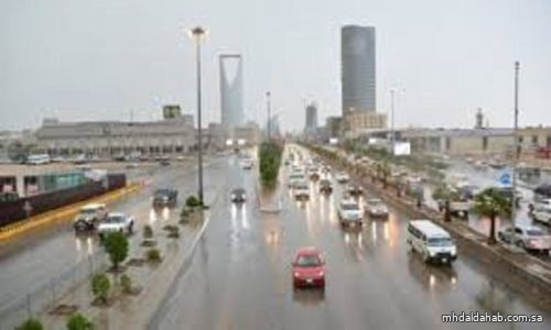 حالة الطقس المتوقعة اليوم  الخميس على مناطق المملكة
