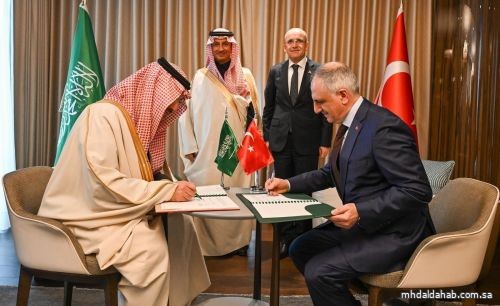 الصندوق السعودي للتنمية يوقع اتفاقية قرض تنموي لصالح جمهورية تركيا بقيمة 55 مليون دولار
