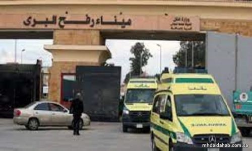 ميناء رفح البري يستقبل 78 مصابًا ومرافقًا فلسطينيًا