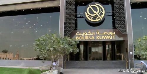 بورصة الكويت تغلق تعاملاتها على ارتفاع مؤشرها العام
