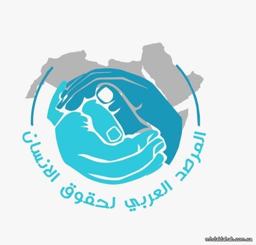 "المرصد العربي": تصاعد موجات "الإسلاموفوبيا" سيشكل خطورة على استقرار العالم