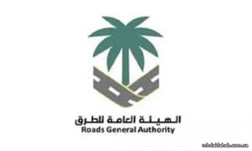 "هيئة الطرق" توصي بالتقيد بتعليمات السلامة أثناء القيادة في الأمطار