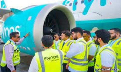 طيران ناس يعلن قبول 22 سعودي للدفعة الثانية في برنامج "مهندسي المستقبل" لهندسة وصيانة الطائرات