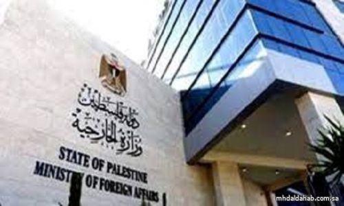 "الخارجية الفلسطينية" تطالب بتنفيذ قرار مجلس الأمن بوقف إطلاق النار في غزة فورًا
