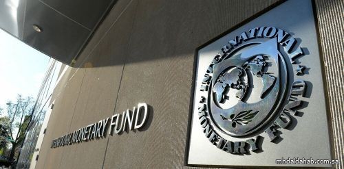 النقد الدولي: يرهن مدفوعات قرض مصر بمرونة العملة