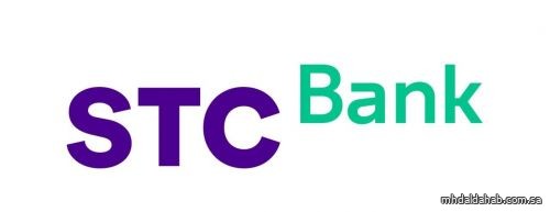 STC Bank يطلق النسخة التجريبية بدعم البنك المركزي السعودي