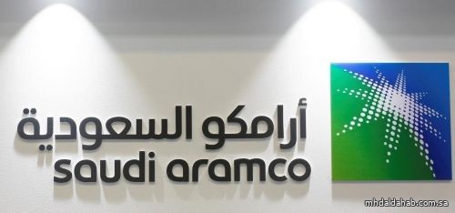 أرامكو السعودية تطلق حملة تبرعات "الصندوق الأزرق"
