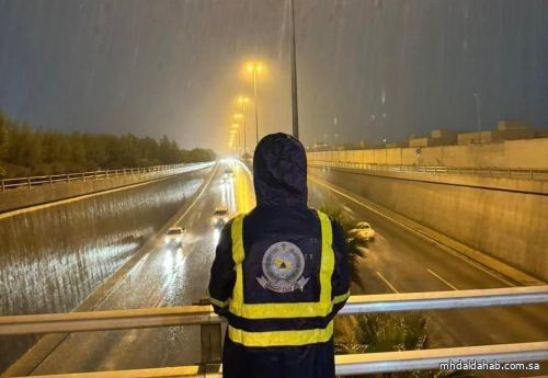 الدفاع المدني : استمرار هطول الأمطار الرعدية على معظم مناطق المملكة حتى الأربعاء المقبل